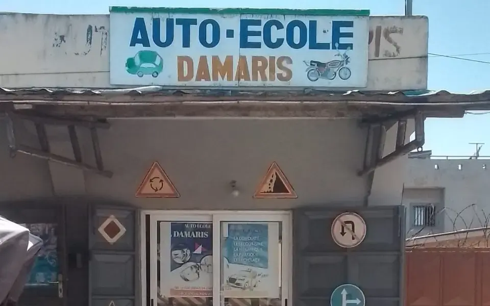 Façade de l'agence Damaris d'Agbavi